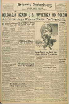 Dziennik Związkowy = Polish Daily Zgoda : an American daily in the Polish language – member of United Press. R.52, No. 259 (3 listopada 1959)