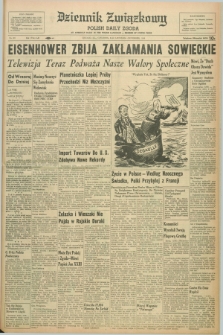 Dziennik Związkowy = Polish Daily Zgoda : an American daily in the Polish language – member of United Press. R.52, No. 261 (5 listopada 1959)