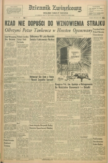 Dziennik Związkowy = Polish Daily Zgoda : an American daily in the Polish language – member of United Press. R.52, No. 264 (9 listopada 1959)