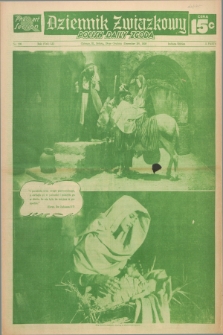 Dziennik Związkowy = Polish Daily Zgoda : an American daily in the Polish language – member of United Press. R.52, No. 298 (19 grudnia 1959) + dod.