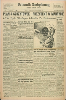 Dziennik Związkowy = Polish Daily Zgoda : an American daily in the Polish language – member of United Press. R.52, No. 299 (21 grudnia 1959)