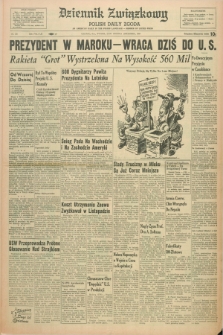 Dziennik Związkowy = Polish Daily Zgoda : an American daily in the Polish language – member of United Press. R.52, No. 300 (22 grudnia 1959)