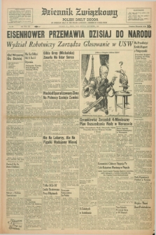 Dziennik Związkowy = Polish Daily Zgoda : an American daily in the Polish language – member of United Press. R.52, No. 301 (23 grudnia 1959)