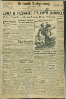 Dziennik Związkowy = Polish Daily Zgoda : an American daily in the Polish language – member of United Press. R.53, No. 2 (4 stycznia 1960)