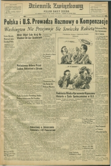 Dziennik Związkowy = Polish Daily Zgoda : an American daily in the Polish language – member of United Press. R.53, No. 18 (22 stycznia 1960)