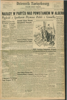 Dziennik Związkowy = Polish Daily Zgoda : an American daily in the Polish language – member of United Press. R.53, No. 21 (26 stycznia 1960)