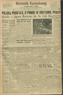 Dziennik Związkowy = Polish Daily Zgoda : an American daily in the Polish language – member of United Press. R.53, No. 22 (27 stycznia 1960)
