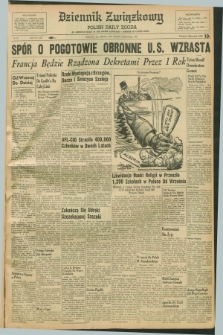 Dziennik Związkowy = Polish Daily Zgoda : an American daily in the Polish language – member of United Press. R.53, No. 28 (3 lutego 1960)