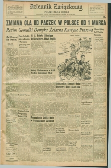 Dziennik Związkowy = Polish Daily Zgoda : an American daily in the Polish language – member of United Press. R.53, No. 32 (8 lutego 1960)