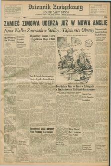 Dziennik Związkowy = Polish Daily Zgoda : an American daily in the Polish language – member of United Press. R.53, No. 34 (10 lutego 1960)