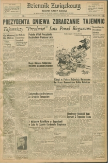 Dziennik Związkowy = Polish Daily Zgoda : an American daily in the Polish language – member of United Press. R.53, No. 35 (11 lutego 1960)