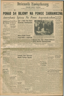 Dziennik Związkowy = Polish Daily Zgoda : an American daily in the Polish language – member of United Press. R.53, No. 39 (16 lutego 1960)