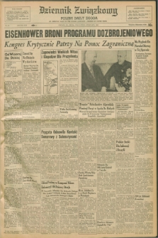 Dziennik Związkowy = Polish Daily Zgoda : an American daily in the Polish language – member of United Press. R.53, No. 40 (17 lutego 1960)