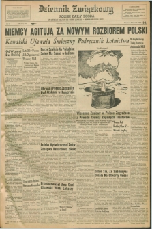 Dziennik Związkowy = Polish Daily Zgoda : an American daily in the Polish language – member of United Press. R.53, No. 41 (18 lutego 1960)