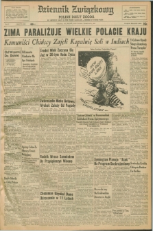 Dziennik Związkowy = Polish Daily Zgoda : an American daily in the Polish language – member of United Press. R.53, No. 42 (19 lutego 1960)
