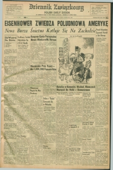 Dziennik Związkowy = Polish Daily Zgoda : an American daily in the Polish language – member of United Press. R.53, No. 44 (22 lutego 1960)