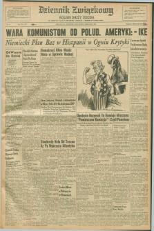 Dziennik Związkowy = Polish Daily Zgoda : an American daily in the Polish language – member of United Press. R.53, No. 47 (25 lutego 1960)