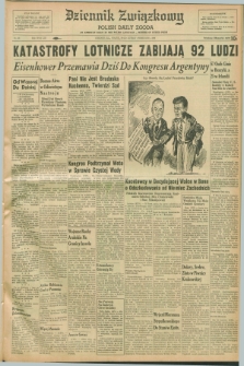 Dziennik Związkowy = Polish Daily Zgoda : an American daily in the Polish language – member of United Press. R.53, No. 48 (26 lutego 1960)