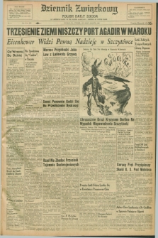 Dziennik Związkowy = Polish Daily Zgoda : an American daily in the Polish language – member of United Press. R.53, No. 51 (1 marca 1960)