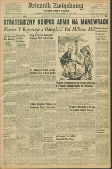 Dziennik Związkowy = Polish Daily Zgoda : an American daily in the Polish language – member of United Press. R.53, No. 62 (14 marca 1960)