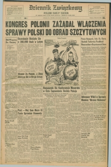 Dziennik Związkowy = Polish Daily Zgoda : an American daily in the Polish language – member of United Press. R.53, No. 63 (15 marca 1960)