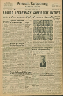 Dziennik Związkowy = Polish Daily Zgoda : an American daily in the Polish language – member of United Press. R.53, No. 64 (16 marca 1960)