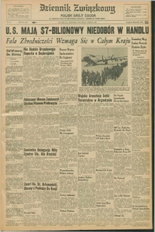 Dziennik Związkowy = Polish Daily Zgoda : an American daily in the Polish language – member of United Press. R.53, No. 65 (17 marca 1960)