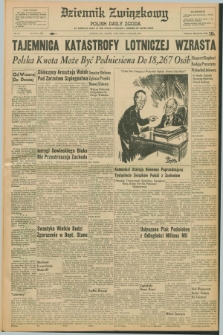 Dziennik Związkowy = Polish Daily Zgoda : an American daily in the Polish language – member of United Press. R.53, No. 66 (18 marca 1960)