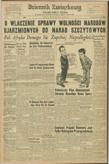 Dziennik Związkowy = Polish Daily Zgoda : an American daily in the Polish language – member of United Press. R.53, No. 69 (22 marca 1960)