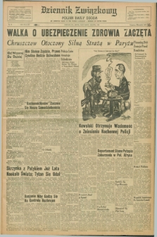 Dziennik Związkowy = Polish Daily Zgoda : an American daily in the Polish language – member of United Press. R.53, No. 70 (23 marca 1960)