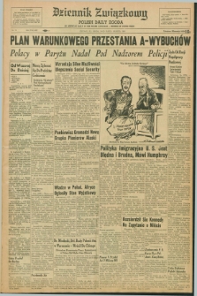 Dziennik Związkowy = Polish Daily Zgoda : an American daily in the Polish language – member of United Press. R.53, No. 76 (30 marca 1960)