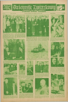 Dziennik Związkowy = Polish Daily Zgoda : an American daily in the Polish language – member of United Press. R.53, No. 79 (2 kwietnia 1960) + dod.