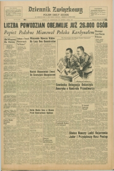 Dziennik Związkowy = Polish Daily Zgoda : an American daily in the Polish language – member of United Press. R.53, No. 80 (4 kwietnia 1960)