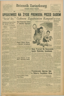 Dziennik Związkowy = Polish Daily Zgoda : an American daily in the Polish language – member of United Press. R.53, No. 86 (11 kwietnia 1960)