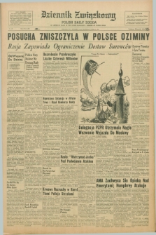 Dziennik Związkowy = Polish Daily Zgoda : an American daily in the Polish language – member of United Press. R.53, No. 87 (12 kwietnia 1960)
