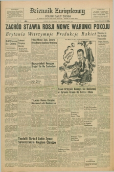 Dziennik Związkowy = Polish Daily Zgoda : an American daily in the Polish language – member of United Press. R.53, No. 89 (14 kwietnia 1960)