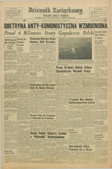 Dziennik Związkowy = Polish Daily Zgoda : an American daily in the Polish language – member of United Press. R.53, No. 94 (20 kwietnia 1960)