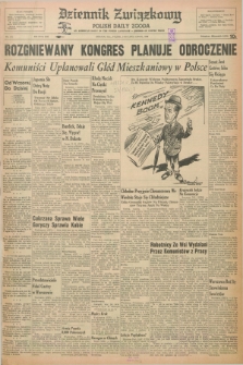Dziennik Związkowy = Polish Daily Zgoda : an American daily in the Polish language – member of United Press. R.53, No. 155 (1 lipca 1960)