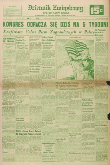 Dziennik Związkowy = Polish Daily Zgoda : an American daily in the Polish language – member of United Press. R.53, No. 156 (2 lipca 1960) [wariant drugi]