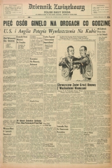 Dziennik Związkowy = Polish Daily Zgoda : an American daily in the Polish language – member of United Press. R.53, No. 157 (5 lipca 1960)