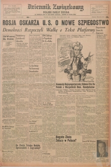 Dziennik Związkowy = Polish Daily Zgoda : an American daily in the Polish language – member of United Press. R.53, No. 163 (12 lipca 1960)