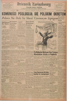 Dziennik Związkowy = Polish Daily Zgoda : an American daily in the Polish language – member of United Press. R.53, No. 168 (18 lipca 1960)