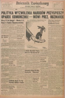 Dziennik Związkowy = Polish Daily Zgoda : an American daily in the Polish language – member of United Press. R.53, No. 171 (21 lipca 1960)