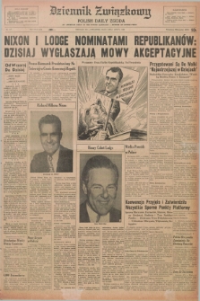 Dziennik Związkowy = Polish Daily Zgoda : an American daily in the Polish language – member of United Press. R.53, No. 177 (28 lipca 1960)