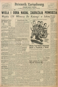 Dziennik Związkowy = Polish Daily Zgoda : an American daily in the Polish language – member of United Press. R.53, No. 182 (3 sierpnia 1960)