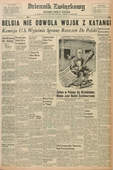 Dziennik Związkowy = Polish Daily Zgoda : an American daily in the Polish language – member of United Press. R.53, No. 183 (4 sierpnia 1960)