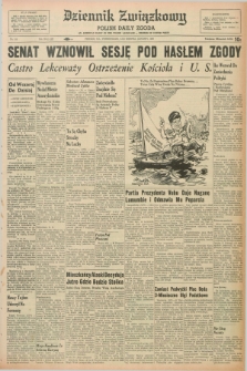 Dziennik Związkowy = Polish Daily Zgoda : an American daily in the Polish language – member of United Press. R.53, No. 186 (8 sierpnia 1960)