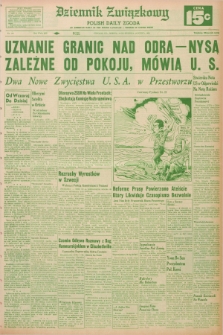 Dziennik Związkowy = Polish Daily Zgoda : an American daily in the Polish language – member of United Press. R.53, No. 191 (13 sierpnia 1960) + dod.