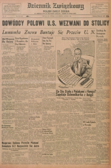 Dziennik Związkowy = Polish Daily Zgoda : an American daily in the Polish language – member of United Press. R.53, No. 193 (16 sierpnia 1960)