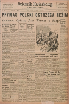 Dziennik Związkowy = Polish Daily Zgoda : an American daily in the Polish language – member of United Press. R.53, No. 194 (17 sierpnia 1960)